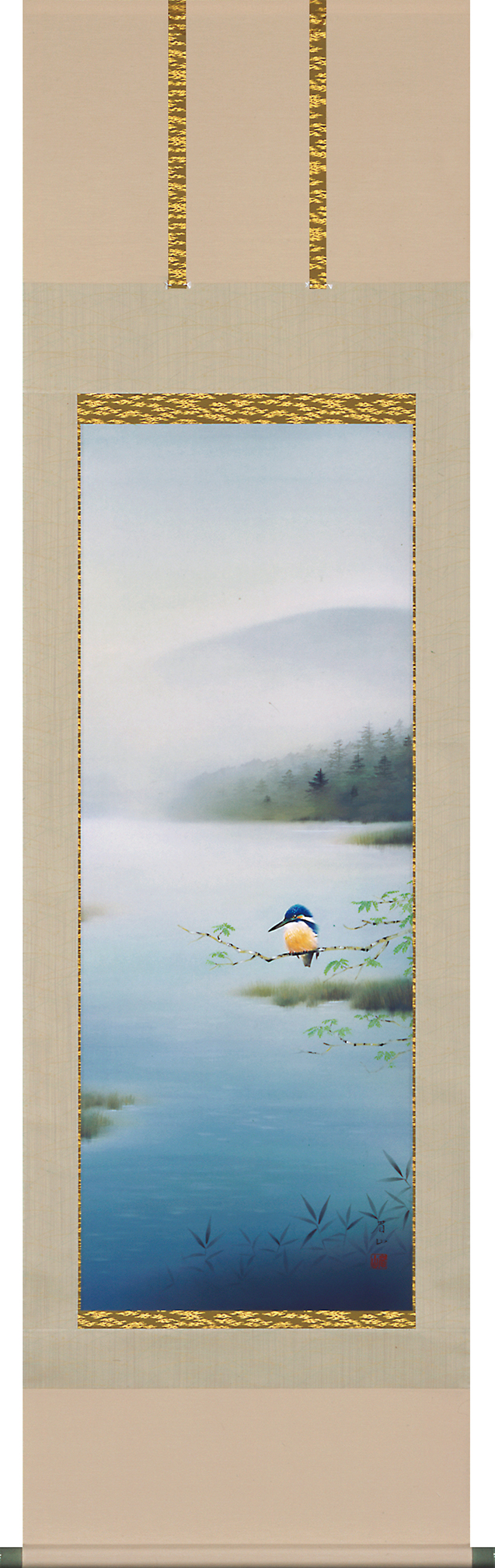 川蝉　佐藤眉山　尺五立（直筆）