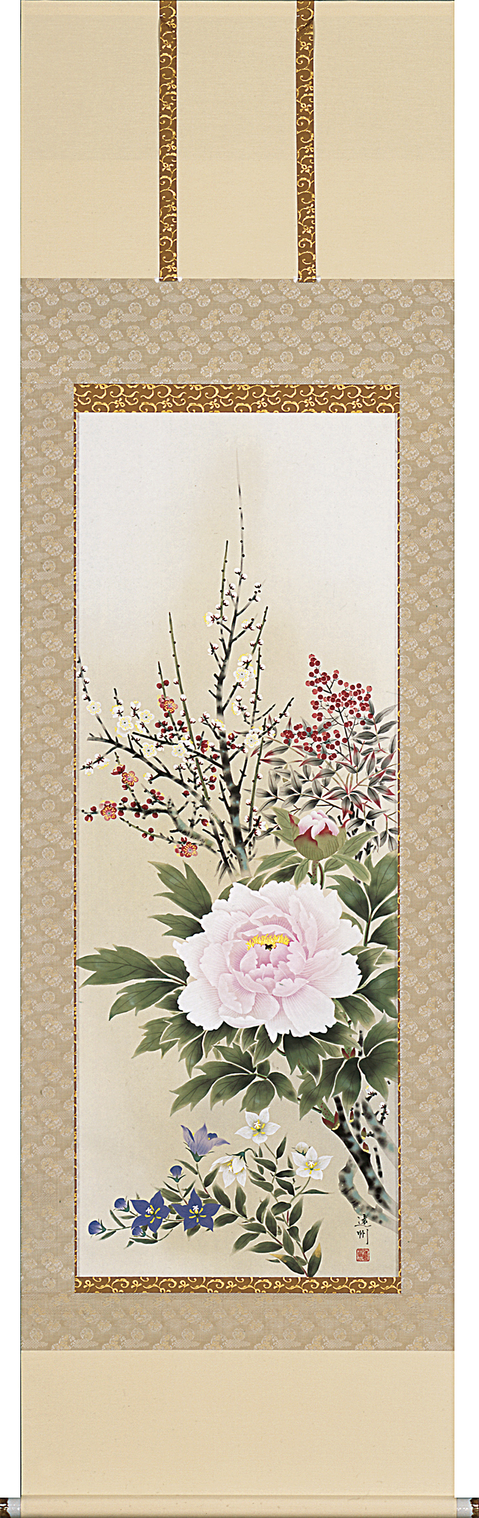 四季花　中村遠州　尺五立（直筆）