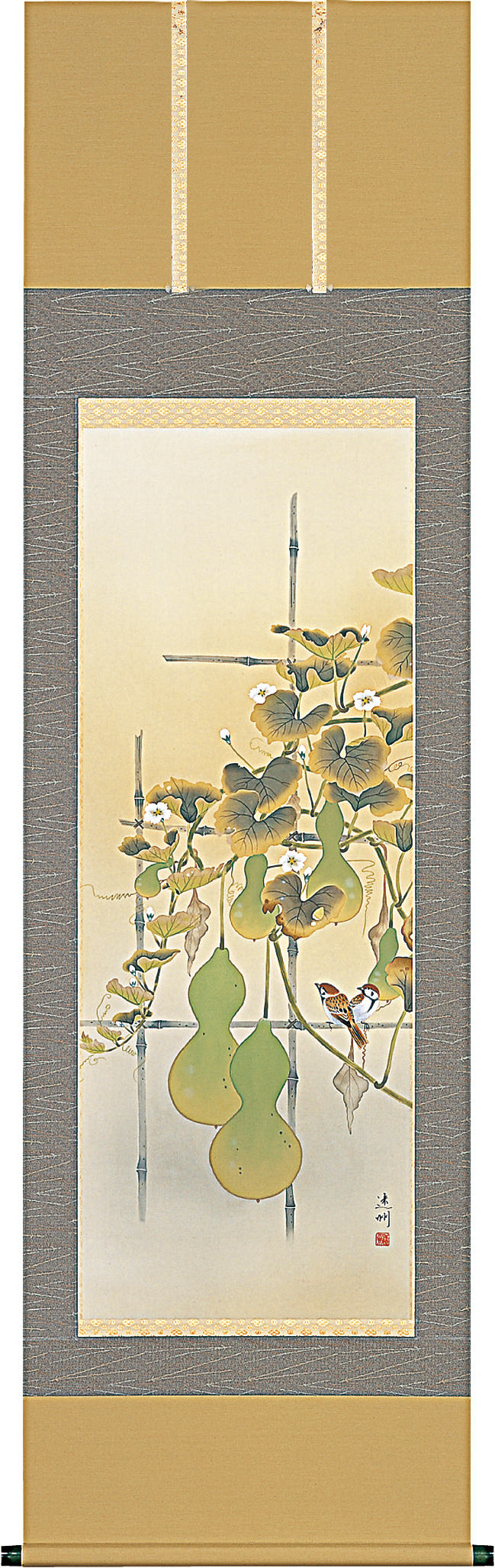 六瓢福雀　中村遠州（直筆）　尺五立