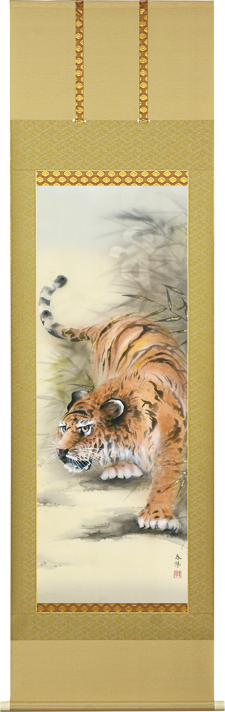 猛虎之図　金武春陽　尺五立（直筆）