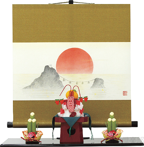 神都の朝（しんとのあさ）