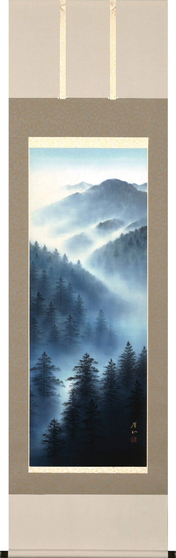 黎明山水 佐藤眉山 　尺五立（直筆）