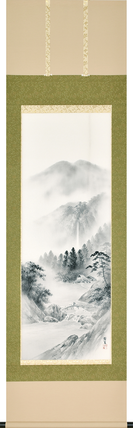 水墨山水　塩川翠笙 　尺五立（直筆）