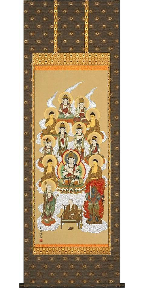 美品 掛け軸 松井翔雲作 金地 三尊佛 共箱 仏画 法要 美術年鑑掲載 年中掛け 多様な 美品 美術年鑑 法要 仏画 共箱 三尊佛 金地 松井翔雲作