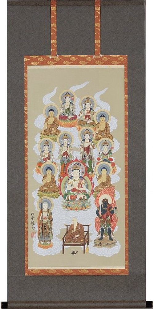真言十三佛　武藤紅雲　尺五行灯　４尺丈【直筆作品】