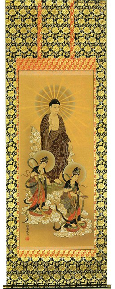 美品 掛け軸 松井翔雲作 金地 三尊佛 共箱 仏画 法要 美術年鑑掲載 年中掛け 美品 掛け軸 松井翔雲作 金地 三尊佛 共箱 仏画 法要 美術
