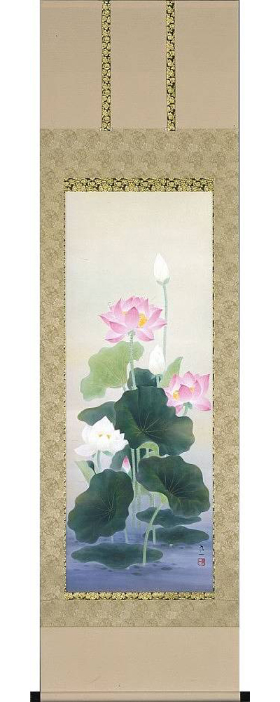 掛け軸「聖蓮華」 掛け軸 掛軸 聖蓮花（蓮の花）◇佐藤良一（真作・新品