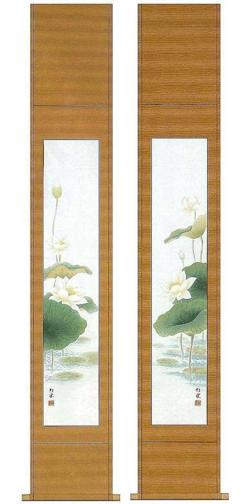掛け軸「聖蓮華」 掛け軸「聖蓮華」
