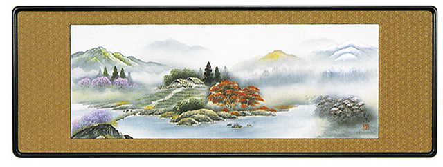 四季山水　吉川和生　の和額（らんま額）