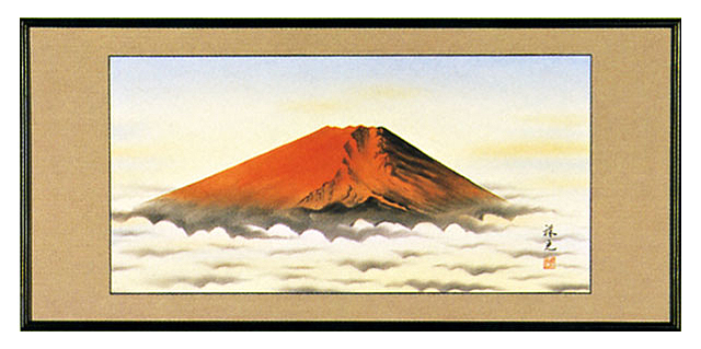 赤富士　南祥光　の和額（らんま額）