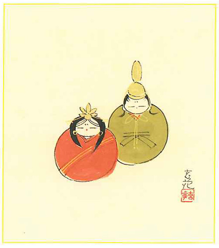 色紙 今井玄花 雛 （直筆作品） 【掛け軸の販売専門店 掛軸倶楽部】