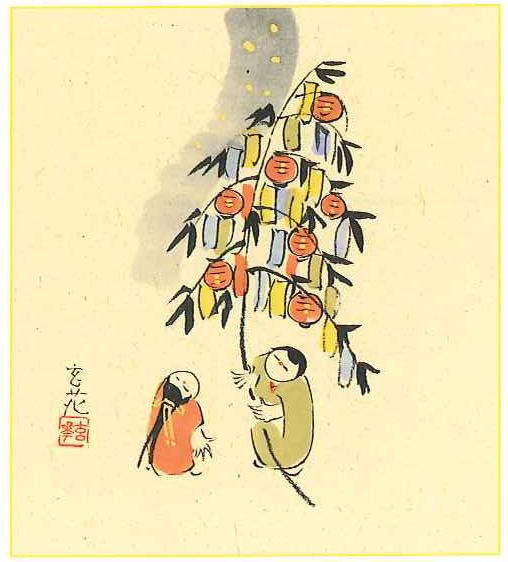 色紙 今井玄花 七夕 （直筆作品） 【掛け軸の販売専門店 掛軸倶楽部】