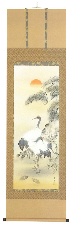松竹梅鶴亀（松）　林　昴月（直筆） の掛軸（掛け軸）