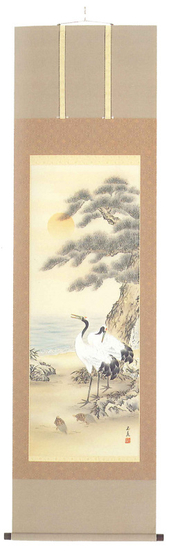 鶴亀　滝山玉泉（直筆） の掛軸（掛け軸）