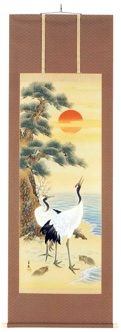 旭光双鶴　岩本青稜（直筆） の掛軸（掛け軸）