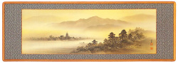 淡彩山水　加野秋谿（直筆）