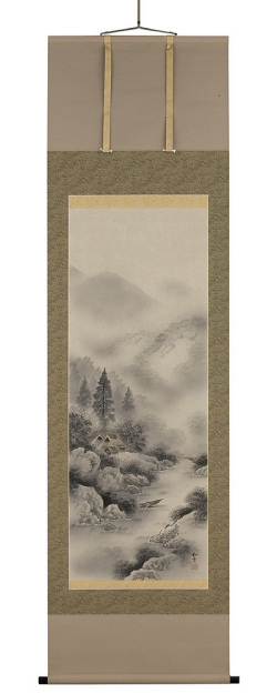 水墨山水　川村和香（直筆）  画像　掛軸（掛け軸）　