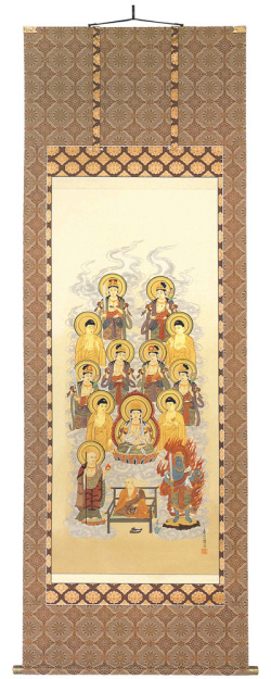 真言十三佛御大師入　岩本　寿官（直筆）　掛軸（掛け軸）　