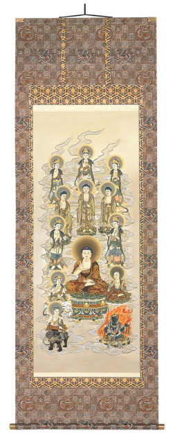 禅宗　十三佛 篠田　清澄（直筆）　掛軸（掛け軸）　