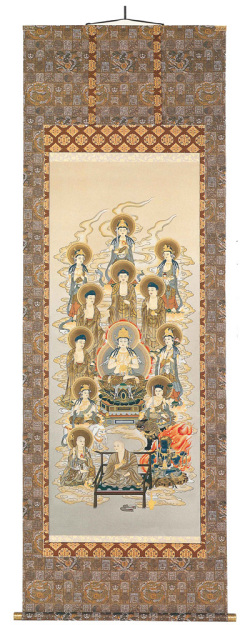 真言十三佛御大師入　篠田　清澄（直筆）　掛軸（掛け軸）　