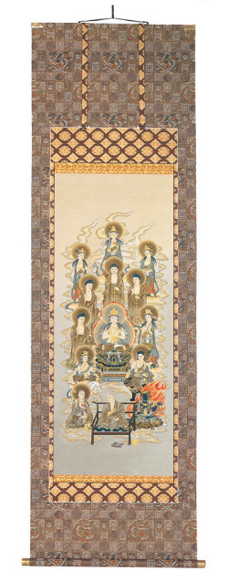 真言十三佛御大師入　篠田　清澄（直筆）　掛軸（掛け軸）　