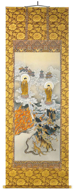 二河白道（にがびゃくどう）川島正行　【直筆作品】 の掛軸（掛け軸）