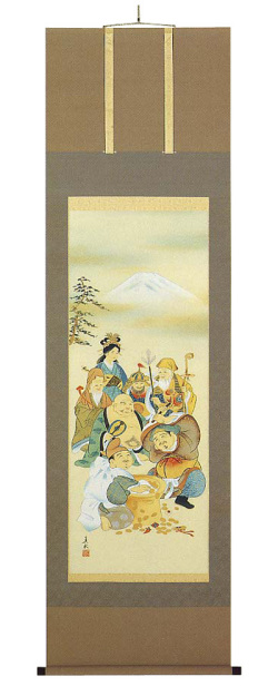 七福神 今井真秋（直筆） 【掛け軸の販売専門店 掛軸倶楽部】