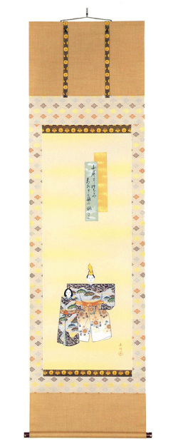 お雛（本金箔入）　金屏に　つぼみまろさよ　雛の桃　たか女　小森　春峰（直筆）　掛軸（掛け軸）