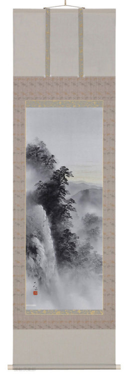 水墨山水　吉井大起【直筆作品】