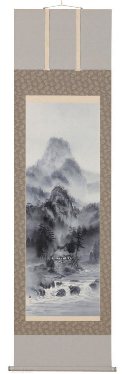 青山流水　尺五立　水谷　雄【直筆作品】