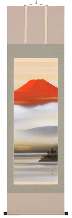 曙の霊峰　川島正行【直筆作品】
