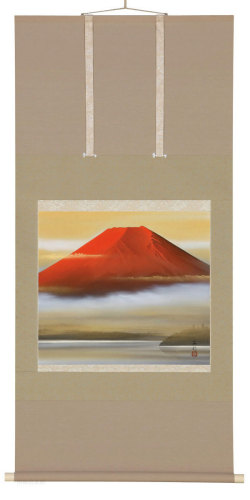 曙の霊峰　川島正行【直筆作品】