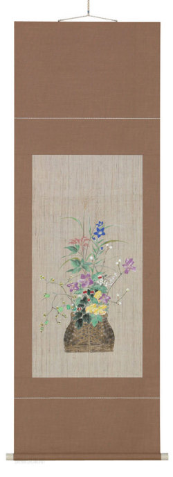 花籠　高木　硯山【直筆作品】
