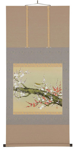 梅に鴬　川島正行【直筆作品】
