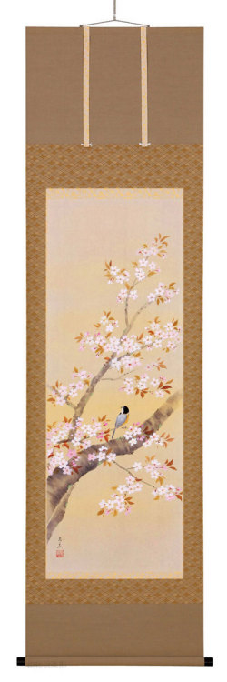 桜に小禽　掘　高泉【直筆作品】