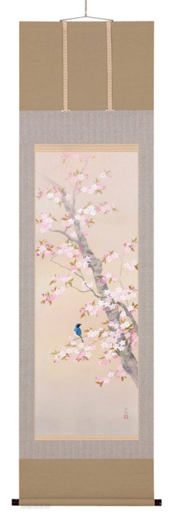 桜に小鳥　川島正行【直筆作品】