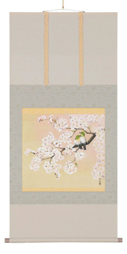 桜花　井上清治【直筆作品】