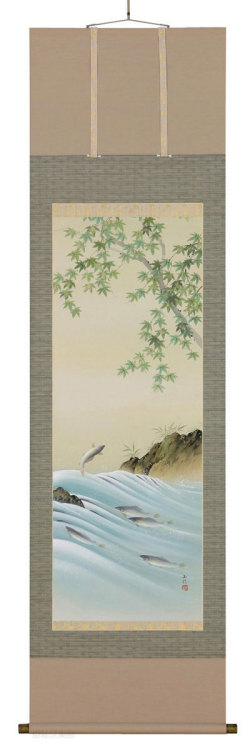 泳鮎　川島正行【直筆作品】