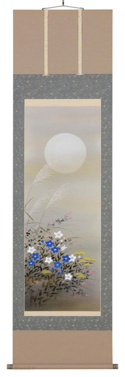 秋草　川島正行【直筆作品】