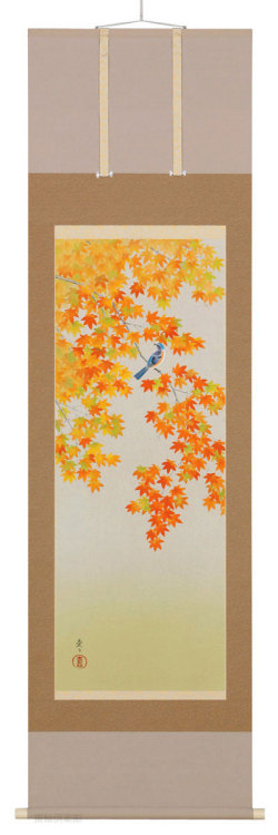 紅葉 佐々木愛日（直筆）尺五立【掛け軸の販売専門店 掛軸倶楽部】