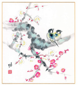 紅白梅　秋田　功【直筆作品】