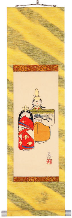 ミニ掛け軸（縦型）今井玄花 立雛【直筆】 【掛け軸の販売専門店 掛軸  