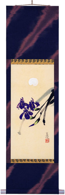 ミニ掛け軸（立大型）今井玄花　菖蒲(直筆作品） の掛軸（掛け軸）