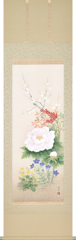 四季花　鈴木優莉 　尺五立（直筆）