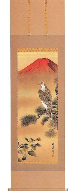 三福之図　大村瑞陽 の掛軸（掛け軸）