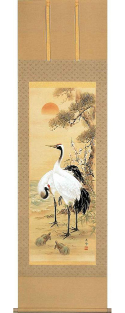 松竹梅鶴亀　園部廣峰　尺五立　の掛軸（掛け軸）