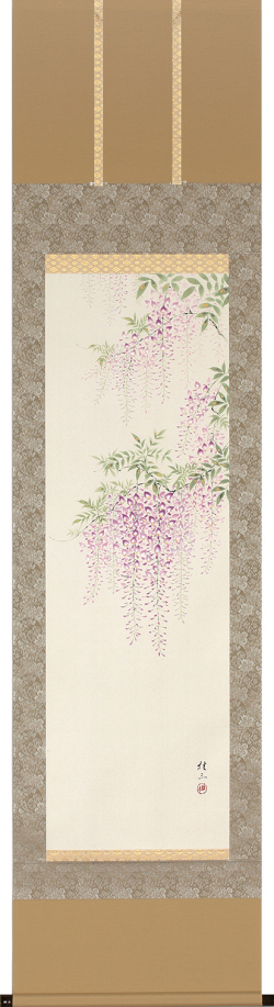 藤　佐藤桂三　半切立（直筆）