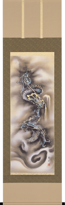 昇龍　伊藤義彦　尺五立（特殊印刷工芸作品）