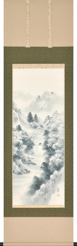 水墨山水　田代西峰　尺五立（直筆）