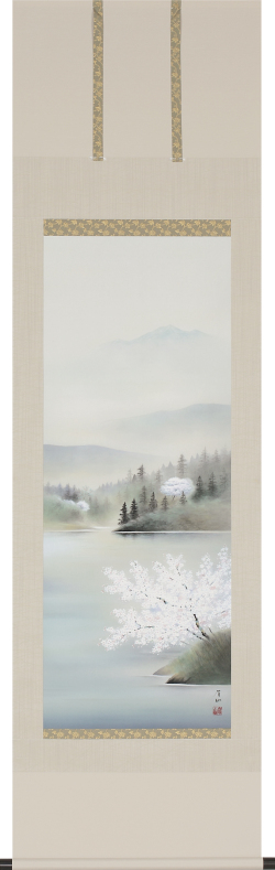 春慶桜　佐藤眉山　尺五立（直筆）